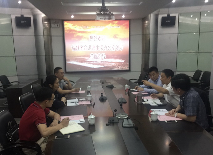 超大 超大現代農業 超大現代農業集團