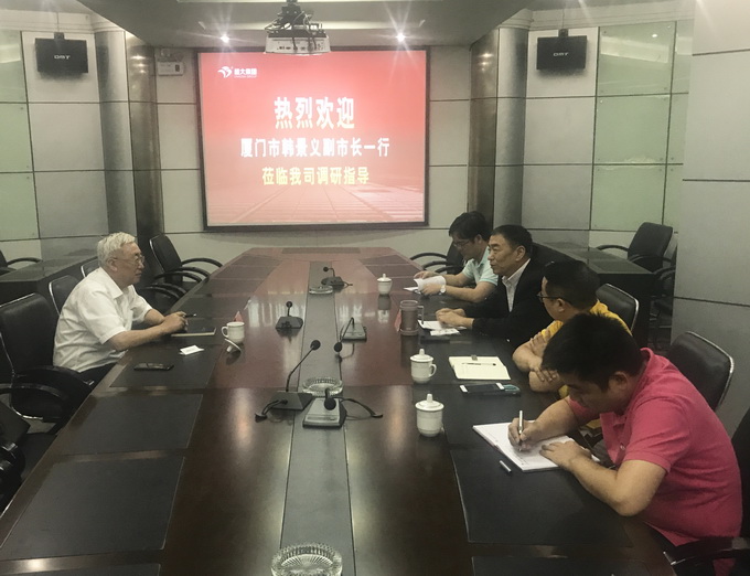 超大 超大現代農業 超大現代農業集團