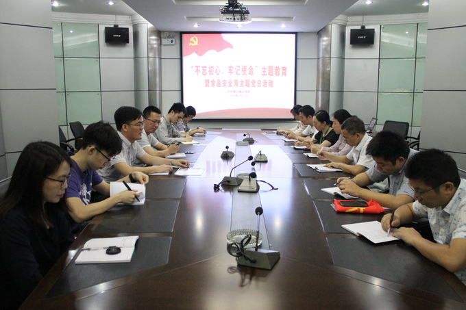 超大 超大現代農業(yè) 超大現代農業(yè)集團