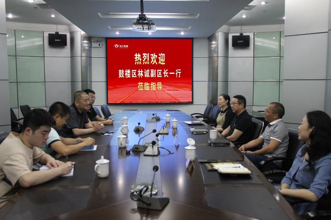 超大 超大現代農業 超大現代農業集團