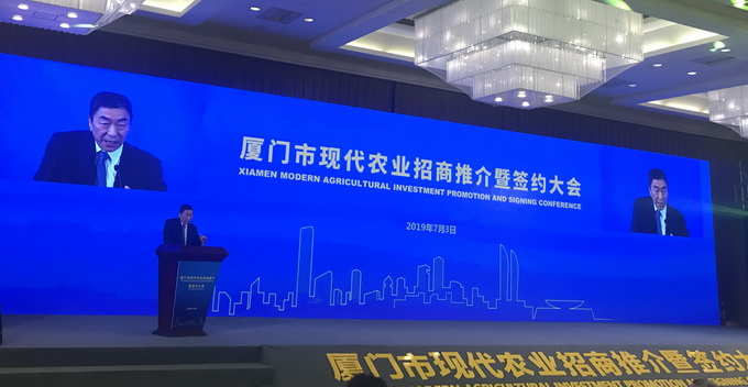 超大 超大現代農業 超大現代農業集團 超大 超大現代農業 超大現代農業集團