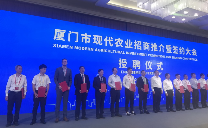 超大 超大現代農業 超大現代農業集團 超大 超大現代農業 超大現代農業集團