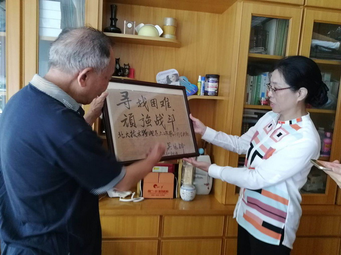 超大 超大現代農業 超大現代農業集團