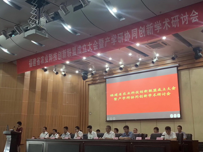 超大 超大現代農業 超大現代農業集團 超大 超大現代農業 超大現代農業集團