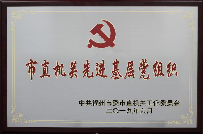 超大 超大現代農業 超大現代農業集團 超大 超大現代農業 超大現代農業集團