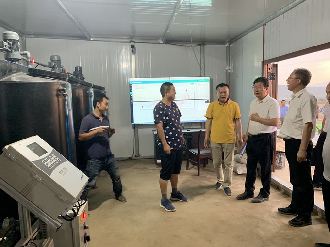 超大 超大現代農業 超大現代農業集團