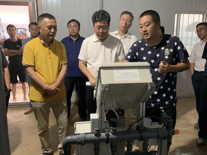 超大 超大現代農業 超大現代農業集團