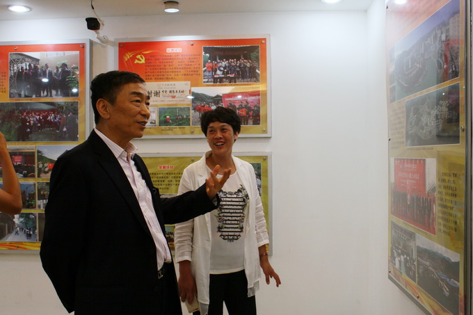 超大 超大現代農業 超大現代農業集團 超大 超大現代農業 超大現代農業集團