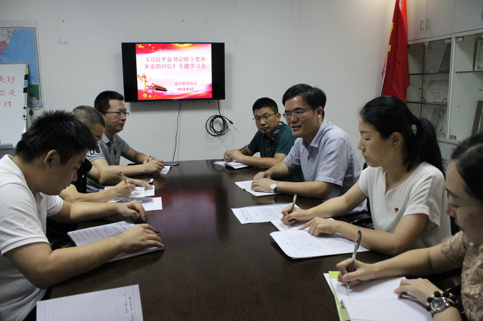 超大 超大現代農業 超大現代農業集團 超大 超大現代農業 超大現代農業集團