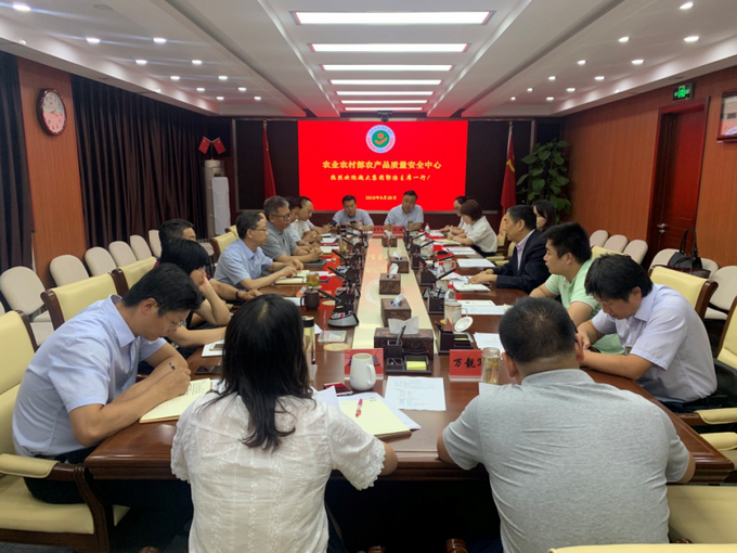 超大 超大現代農業 超大現代農業集團 超大 超大現代農業 超大現代農業集團