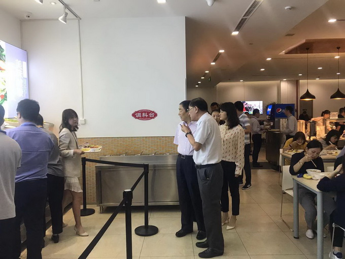 超大 超大現代農業 超大現代農業集團