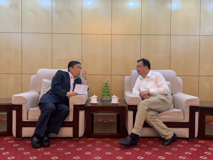 超大 超大現代農業 超大現代農業集團