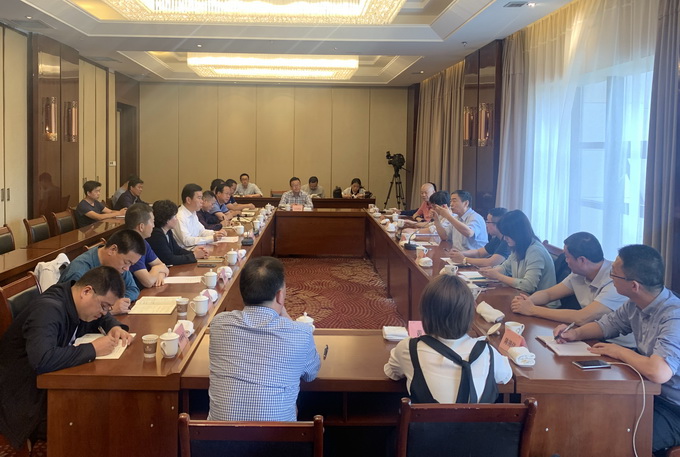 超大 超大現代農業 超大現代農業集團