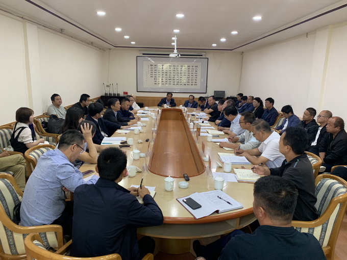 超大 超大現代農業 超大現代農業集團