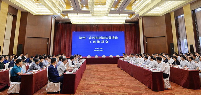 超大 超大現代農業 超大現代農業集團