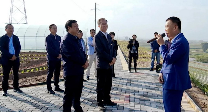 超大 超大現代農業 超大現代農業集團