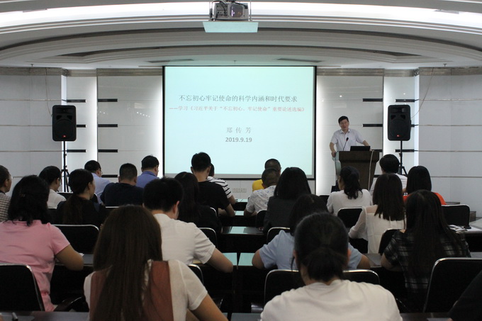 超大 超大現代農業 超大現代農業集團