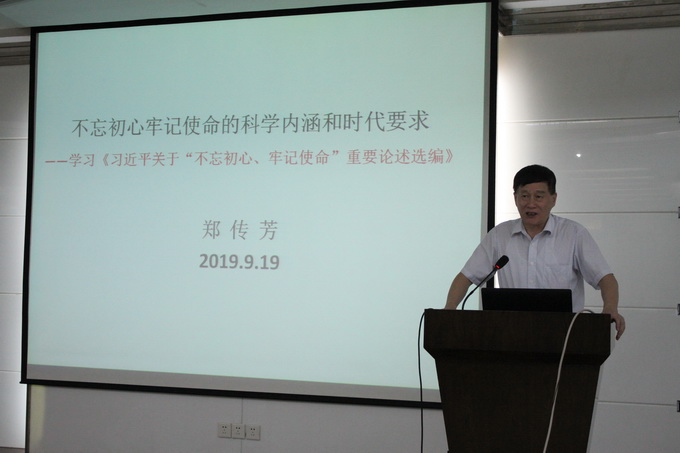 超大 超大現代農業 超大現代農業集團