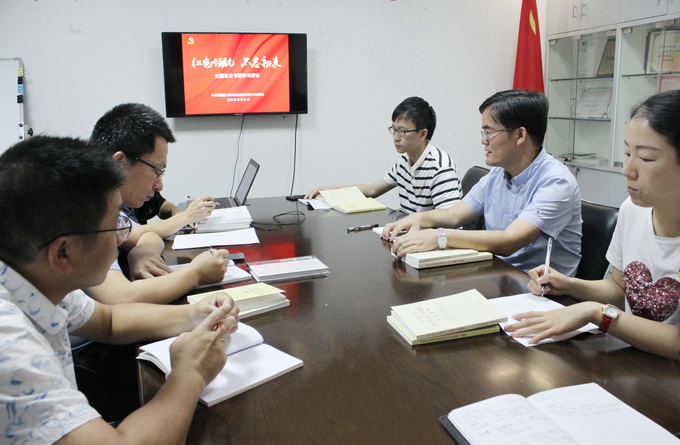 超大 超大現代農業 超大現代農業集團