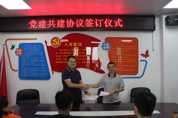 超大 超大現代農業 超大現代農業集團