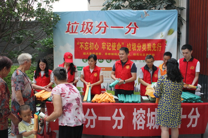 超大 超大現代農業 超大現代農業集團