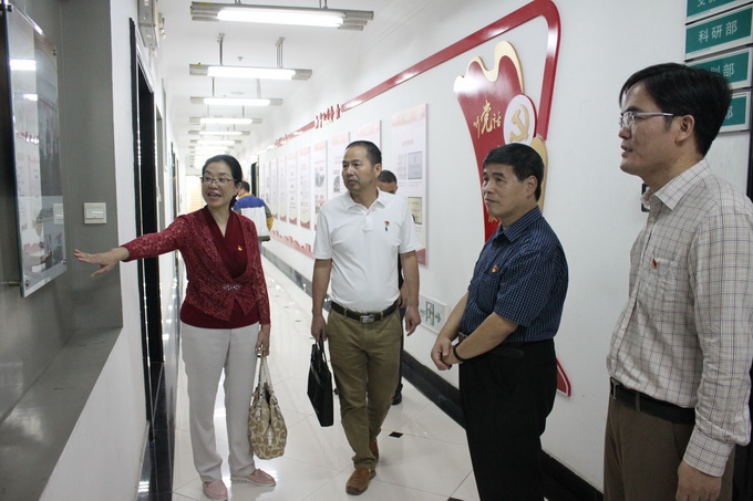 超大 超大現代農業 超大現代農業集團