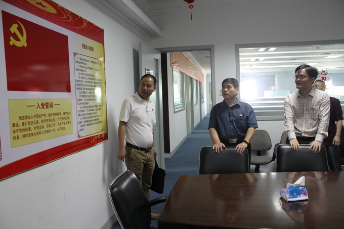 超大 超大現代農業 超大現代農業集團