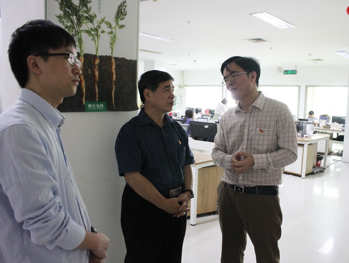 超大 超大現代農業 超大現代農業集團