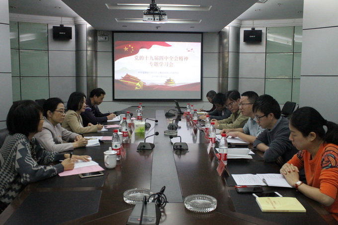 超大 超大現代農業 超大現代農業集團