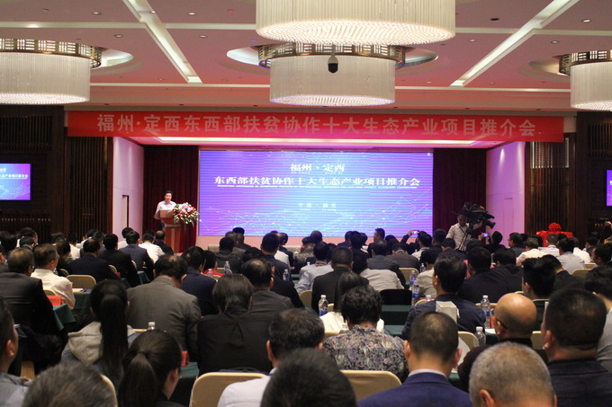 超大 超大現代農業 超大現代農業集團 超大 超大現代農業 超大現代農業集團