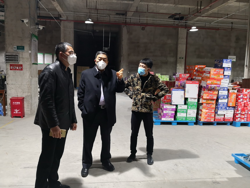 超大 超大現代農業 超大現代農業集團