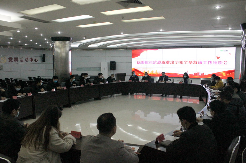 超大 超大現代農業 超大現代農業集團 超大 超大現代農業 超大現代農業集團