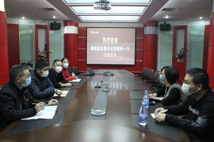 超大 超大現(xiàn)代農(nóng)業(yè) 超大現(xiàn)代農(nóng)業(yè)集團(tuán) 超大 超大現(xiàn)代農(nóng)業(yè) 超大現(xiàn)代農(nóng)業(yè)集團(tuán)