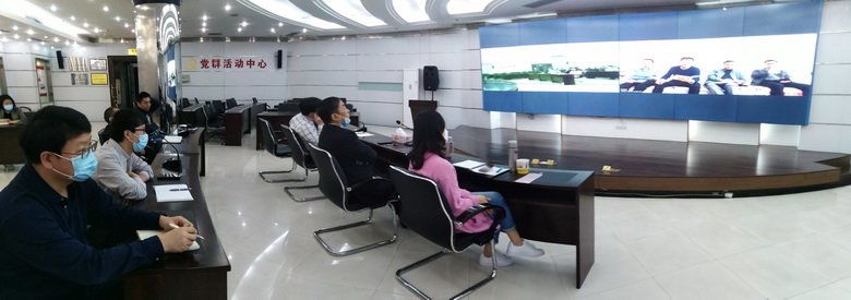 超大 超大現代農業 超大現代農業集團