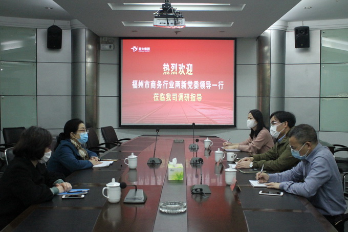 超大 超大現代農業 超大現代農業集團