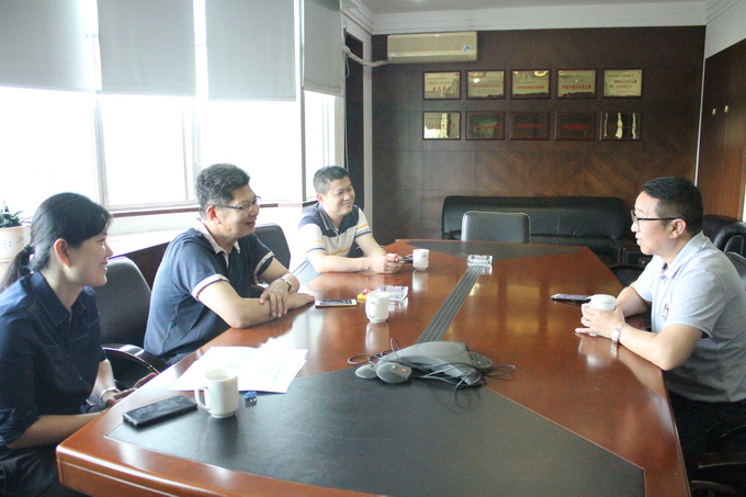 超大 超大現代農業 超大現代農業集團