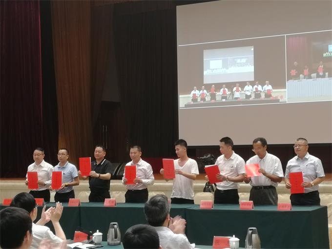 超大 超大現代農業 超大現代農業集團 超大 超大現代農業 超大現代農業集團