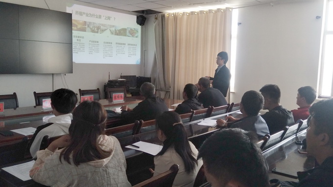 超大 超大現(xiàn)代農(nóng)業(yè) 超大現(xiàn)代農(nóng)業(yè)集團(tuán)