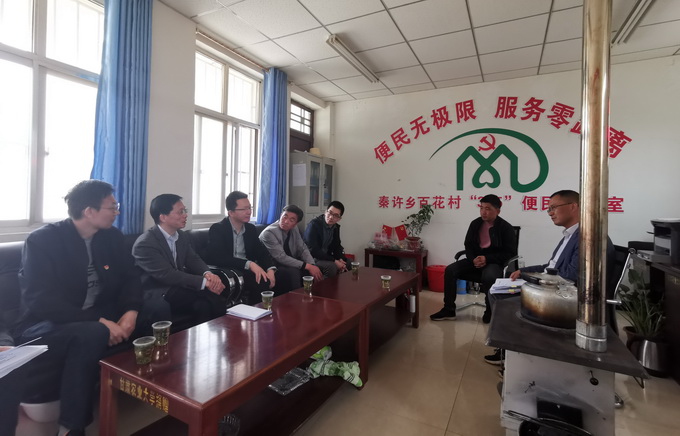 超大 超大現代農業 超大現代農業集團