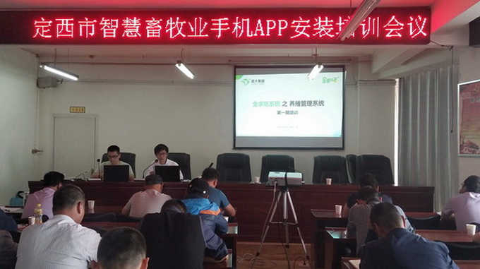 超大 超大現(xiàn)代農(nóng)業(yè) 超大現(xiàn)代農(nóng)業(yè)集團(tuán)