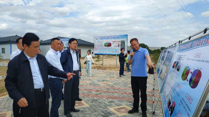 超大 超大現代農業 超大現代農業集團