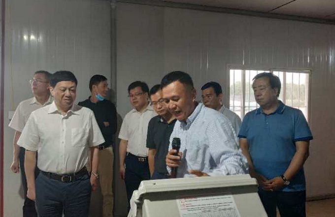 超大 超大現代農業 超大現代農業集團 超大 超大現代農業 超大現代農業集團