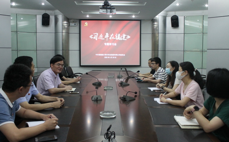 超大 超大現代農業 超大現代農業集團