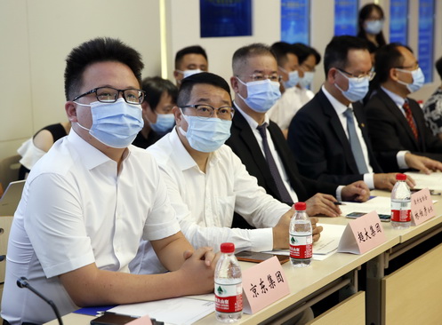 1594006184380554.jpg 圖片關鍵詞