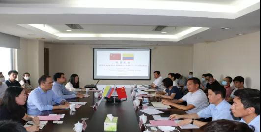 超大 超大現代農業 超大現代農業集團 超大 超大現代農業 超大現代農業集團