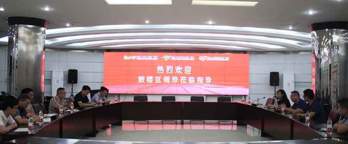 超大 超大現代農業 超大現代農業集團 超大 超大現代農業 超大現代農業集團