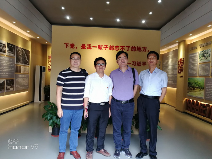 超大 超大現代農業 超大現代農業集團