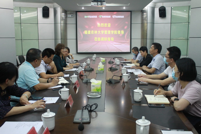 超大 超大現代農業 超大現代農業集團