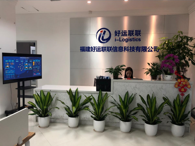 超大 超大現代農業 超大現代農業集團