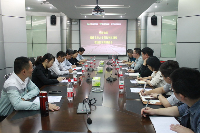 超大 超大現代農業 超大現代農業集團 超大 超大現代農業 超大現代農業集團